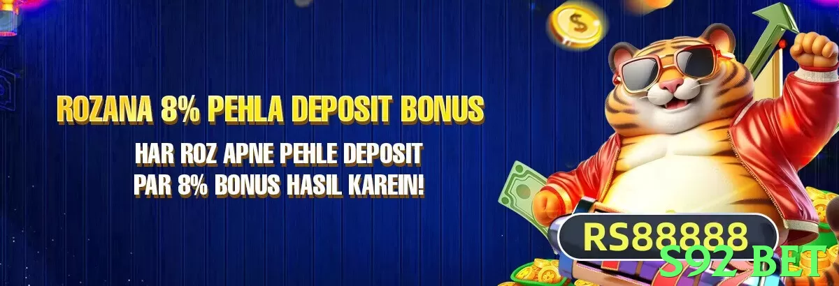 s92 bet game app for Pakistan players - 3